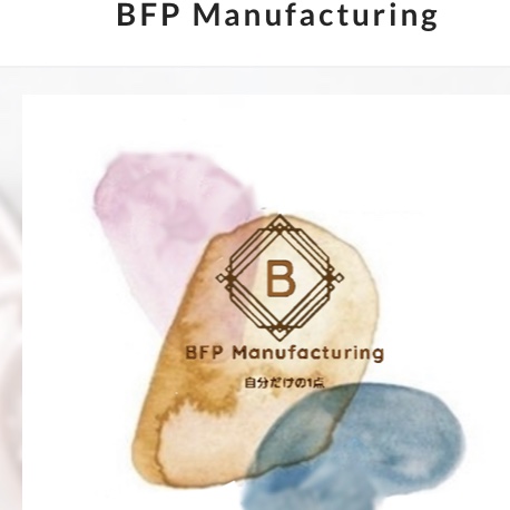 BFP Manufacturing